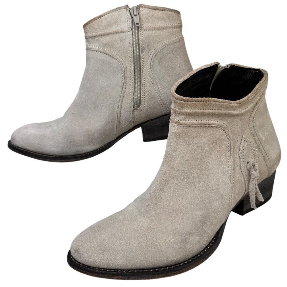 Rebels Beige Suede Nubuck‎ Zip Booties Women’s 8.5